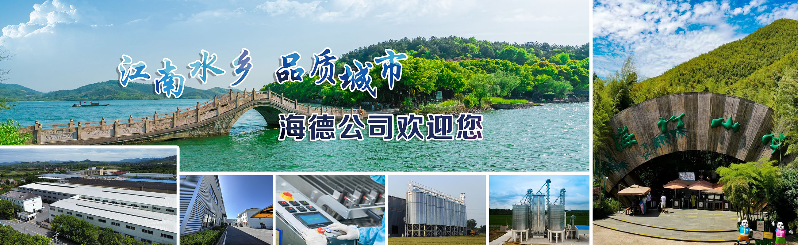 QBY塑料氣動隔膜泵安裝尺寸