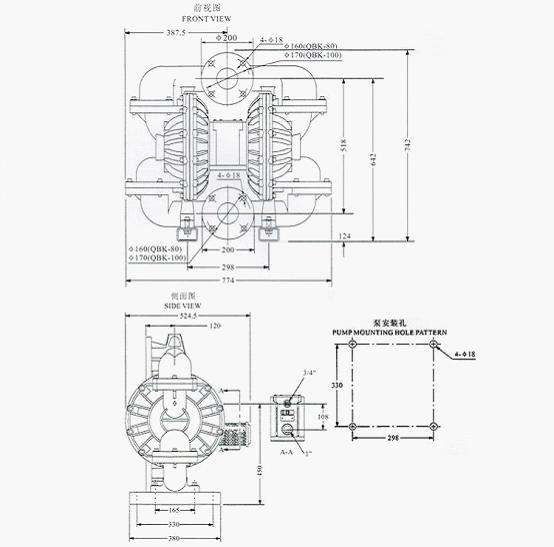 QBK氣動隔膜泵(新型)安裝示意圖